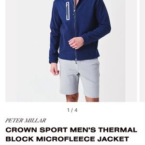 Peter Millar Men's Blue Performance Jacket